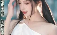 蜜芽768.MON一区忘忧草欢迎你